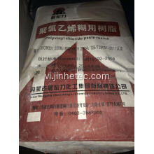 Mông Cổ Chenhongli C125 PVC Paste Găng tay Vật liệu